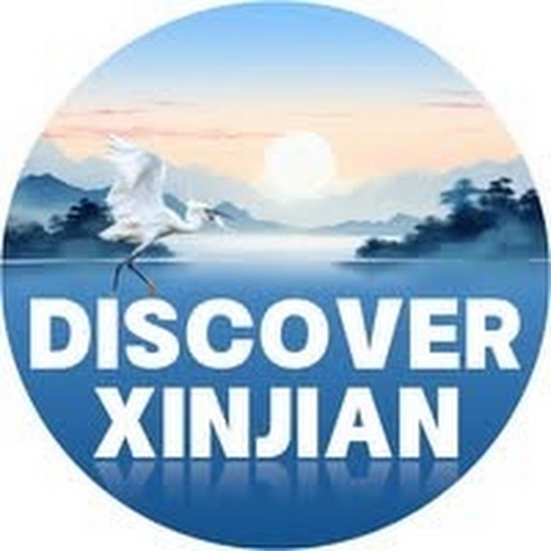Xinjian, China