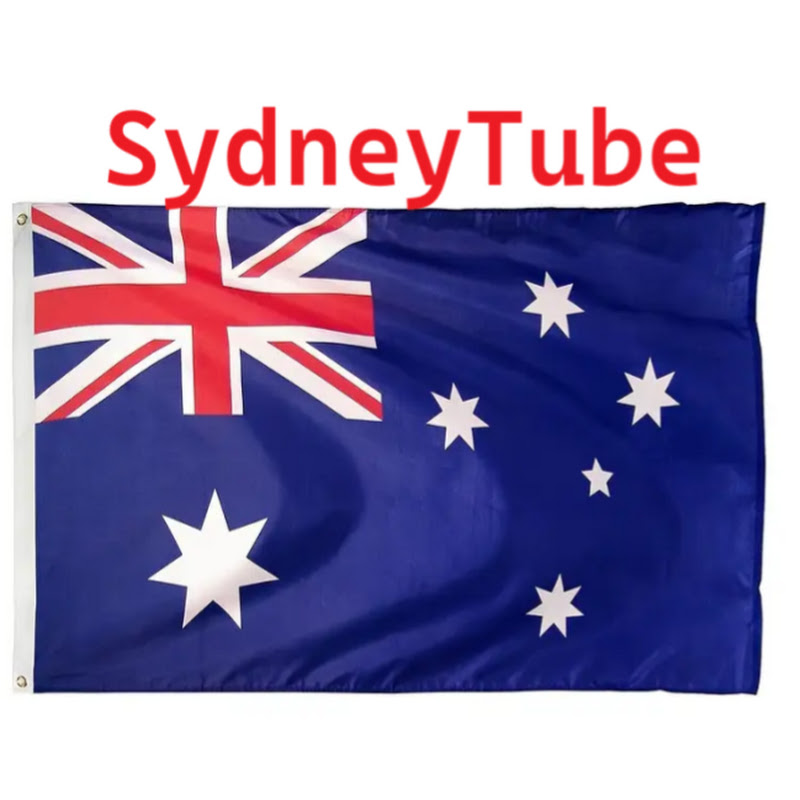 SydneyTube