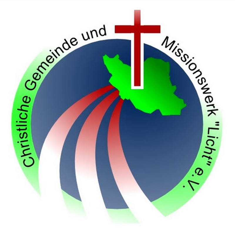 کلیسای نور  - Christengemeinde Licht