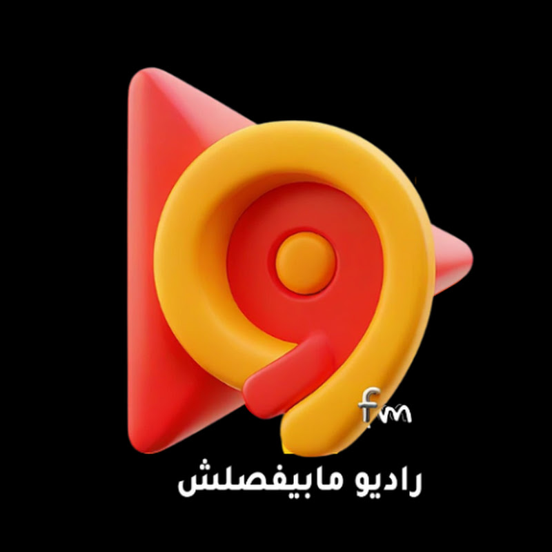 99FM