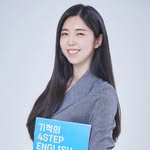 ♡원잉글리시♡