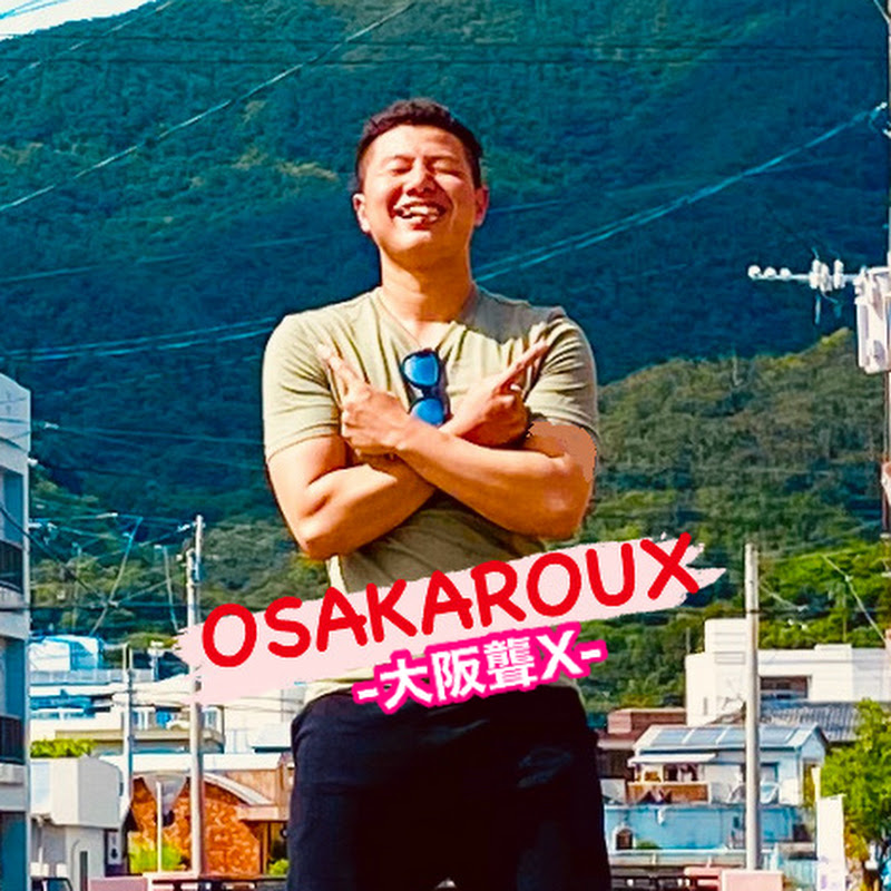 OSAKAROUX 大阪聾X