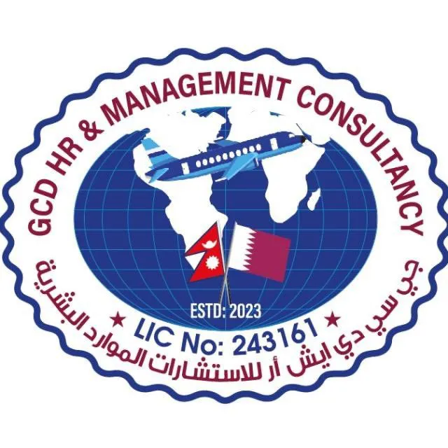 GCD QATAR
