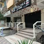 TEACHER STORE