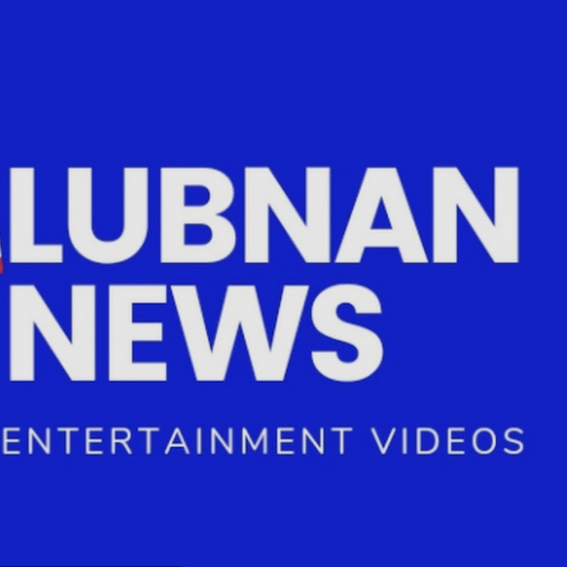 Lubnan News Official