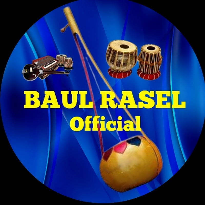 Baul Rasel Official