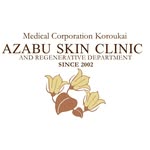 麻布皮フ科クリニック Azabu Skin Clinic