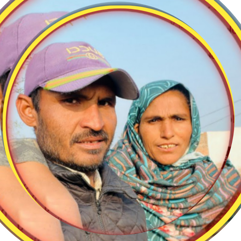 Ramzan Family