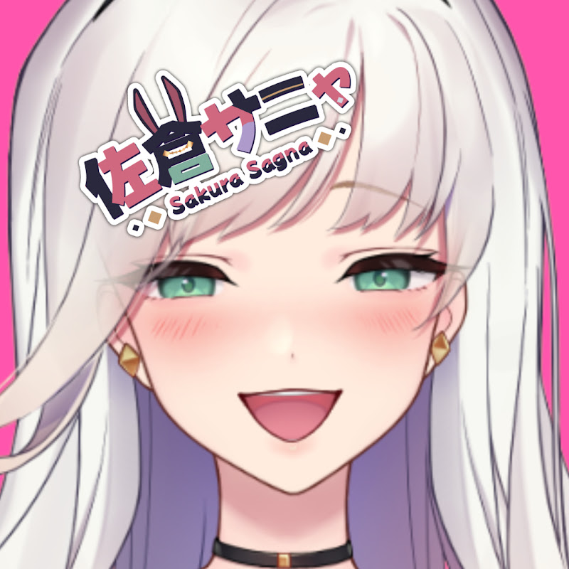 Sakura Sagna Vtuber 佐倉サニャ