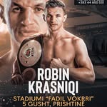 RK BOXING GYM