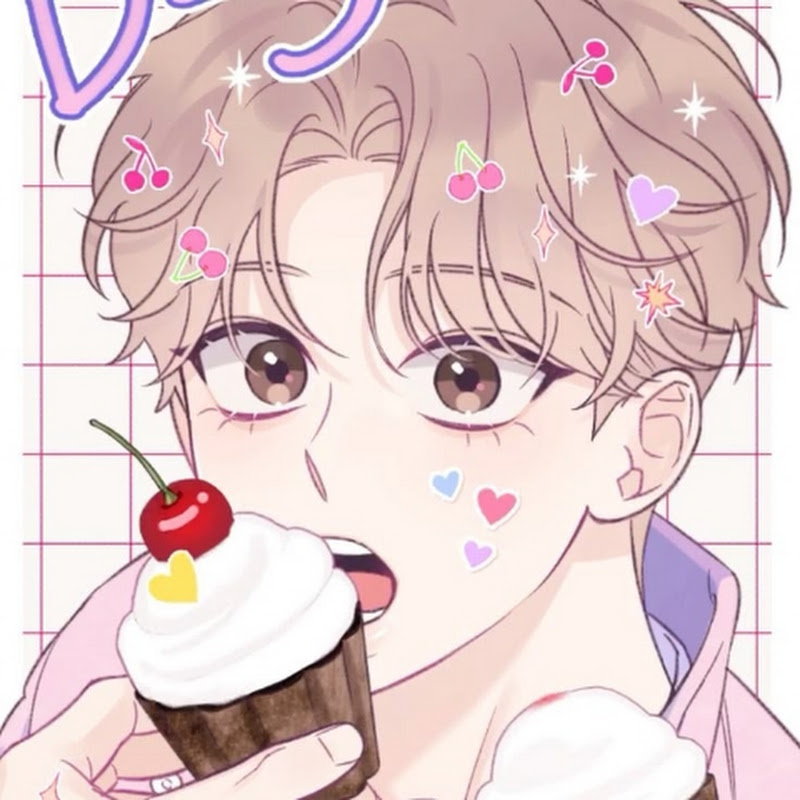Milk Chocolate 