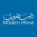 Modern Home | البيت الحديث