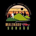 ಸಕಲೇಶಪುರ ಕಾಗಿನಹರೆ