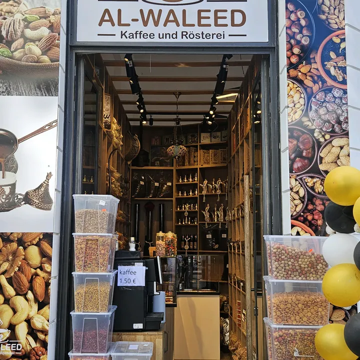 محمصة وبن الوليد