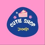 พรีออเดอร์เกาหลี & ญี่ปุ่น 🇰🇷🇯🇵