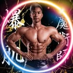 爆肌魔術師 Jason.C