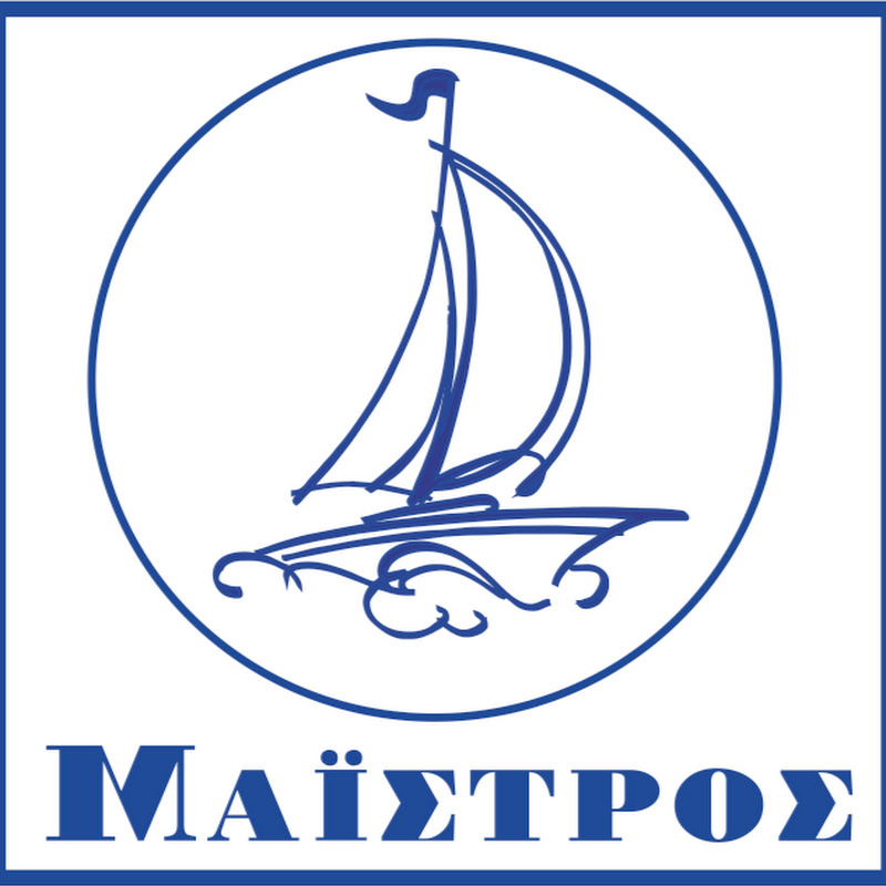 Εφημερίδα Μαΐστρος