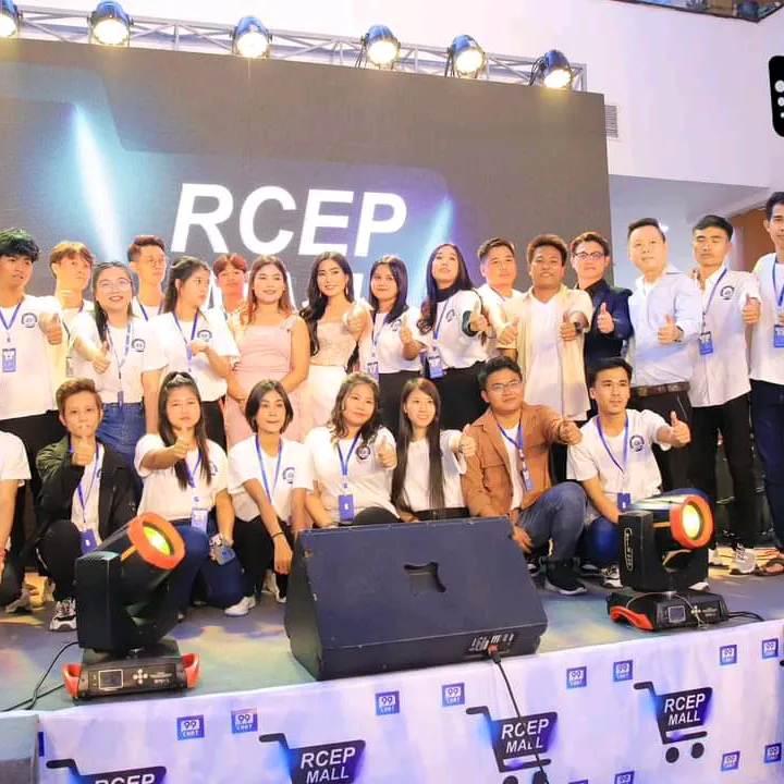 RCEP Mall