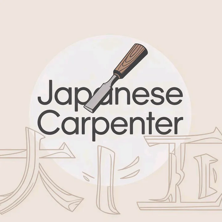 Japanese Carpenter