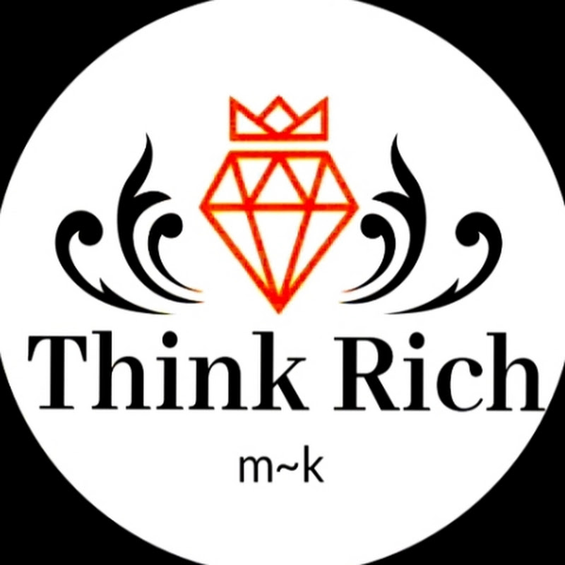 The Rich