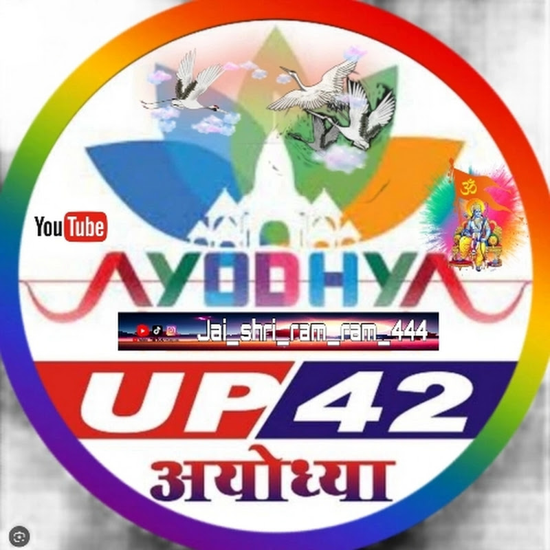 music Ajay Ayodhya