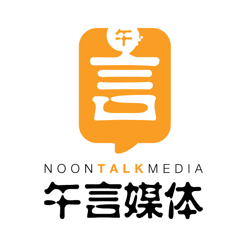NoonTalk Media