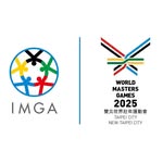 2025雙北世界壯年運動會