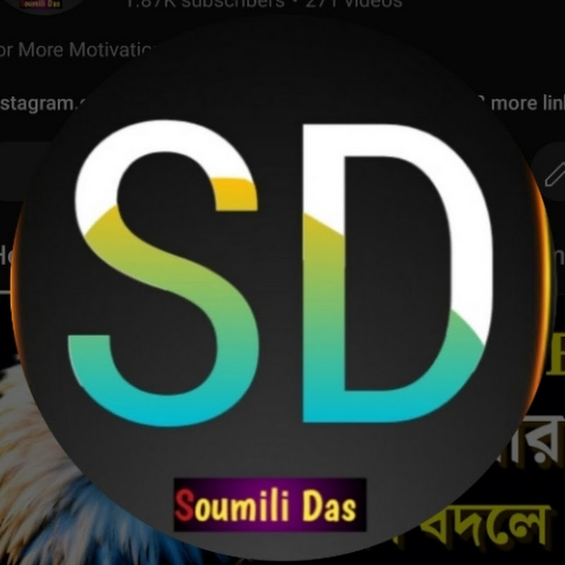 Soumili Das 