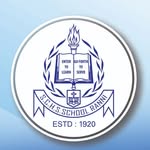 S C Higher Secondary School, Ranni