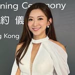 崔潔彤 Kity Choi