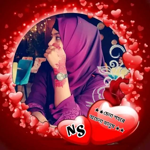 ★★চেনা শহরে অচেনা মানুষ★★