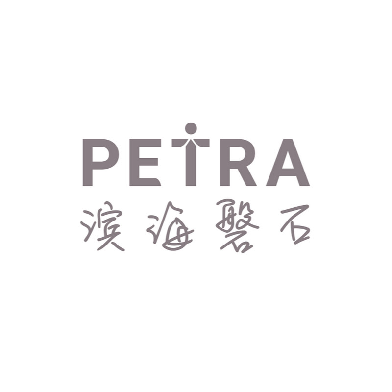 Petra Community