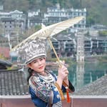 Lina Chu