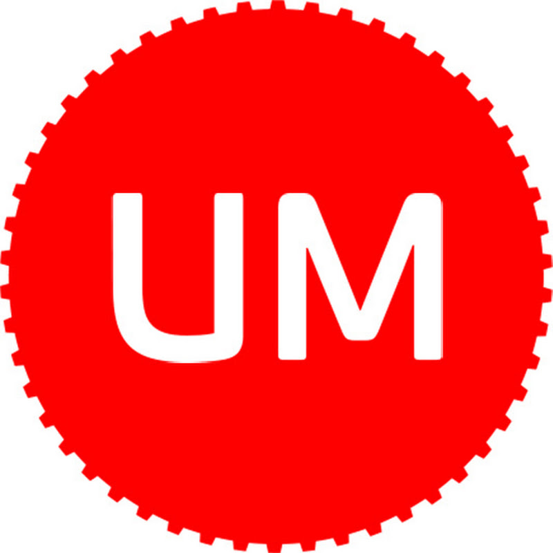 Universal Motors