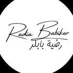 Radia Babiker | رضية بابكر