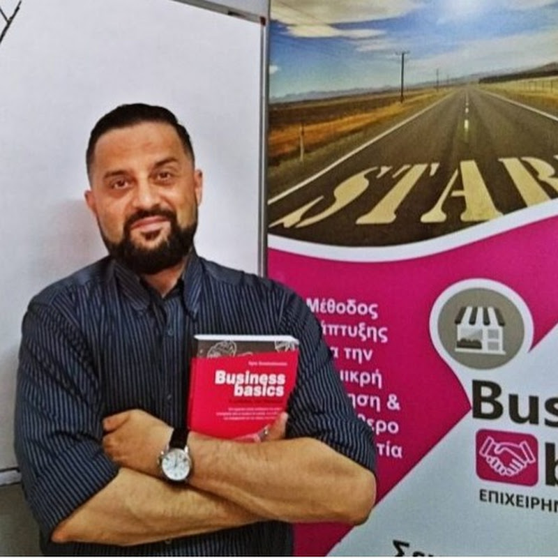 Business basics - Training & coaching