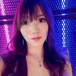 Aemi Otsuka