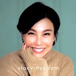 徐曉晰Stacy Hsu
