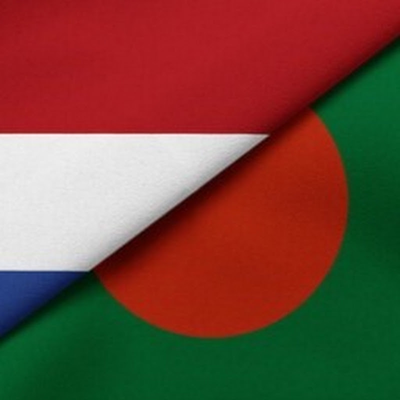 Embassy of Bangladesh, The Hague