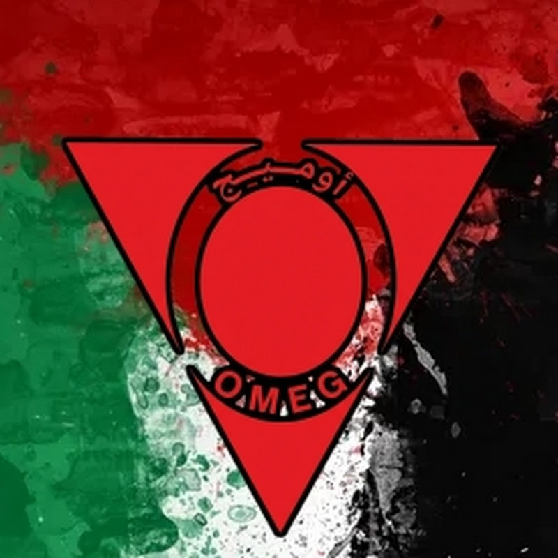 CRAZY OMEG - أوميج المجنون