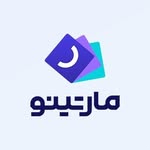 مارتیـنو