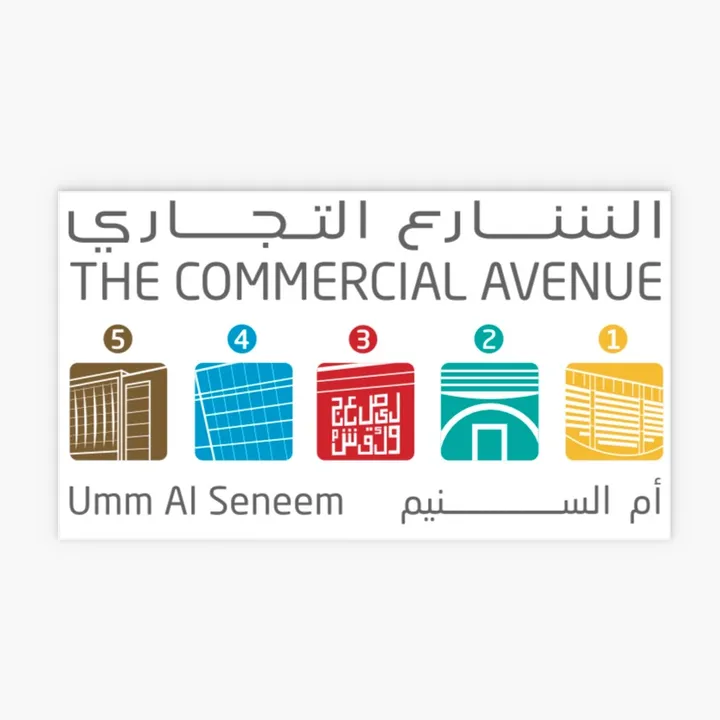 TCA - The Commercial Avenue