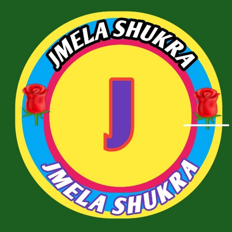 JMELA SHUKRA ጀሚለ ሹኩሬ tube