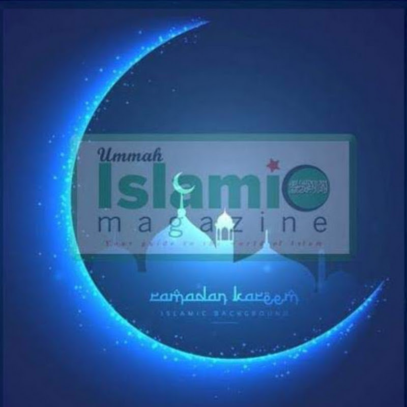 Ummah Islamic Magazine Uganda