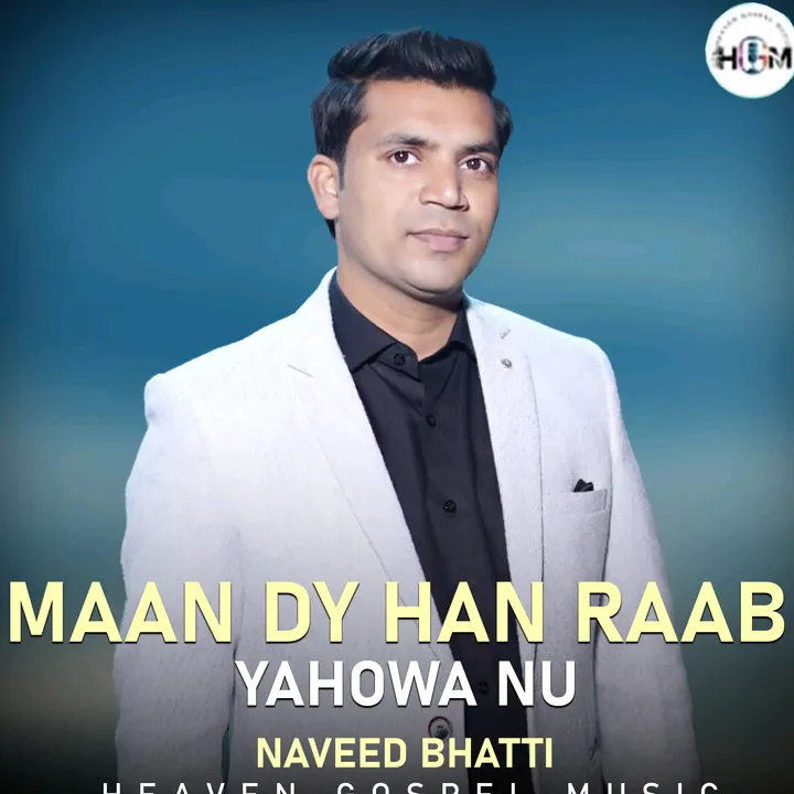 Naveed Bhatti