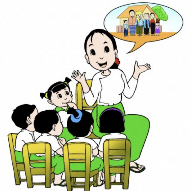 Myanmar School Education