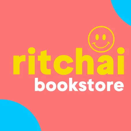Ritchai-Book