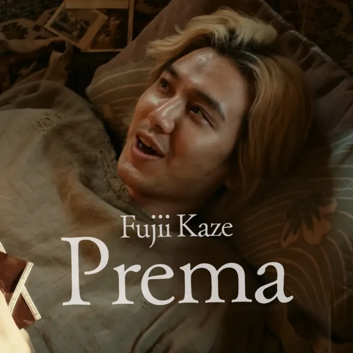lovefujiikaze_forever
