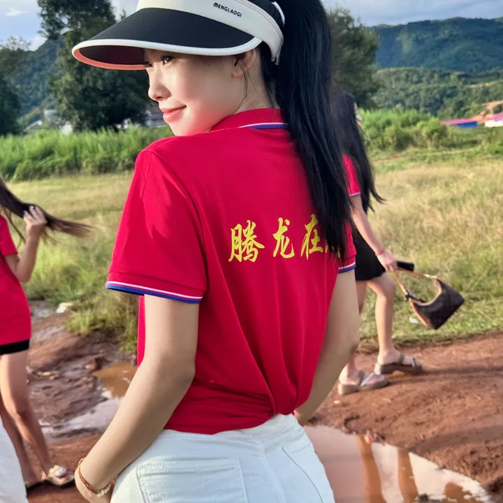 腾龙珠珠