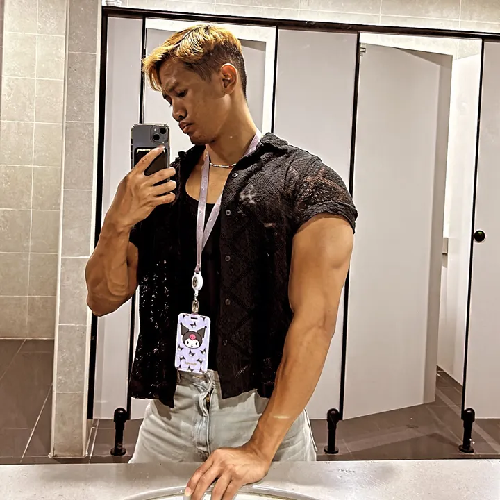 Dane Omar